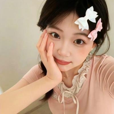 高潮